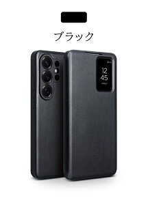 galaxy s26 ultra �P�[�X �蒠�^ �{�v ���v Galaxy S26 Ultra �J�o�[ ���t�� �M�����N�V�[S26 �E���g�� �蒠�^�P�[�X ���U�[ �ϏՌ� ������ �ʒm�m�F �����h�~ ���� �r�W�l�X ������� �M�t�g