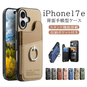 iPhone17e �P�[�X �w�ʎ蒠�^ �����O�t�� �J�[�h���[ �w�ʃ|�P�b�g �X�^���h�@�\ �ϏՌ� PU���U�[ �X�}�z�P�[�X �A�C�t�H��17e �w�ʎ蒠 iPhone 17e �J�o�[ ������� �����h�~ �����O
