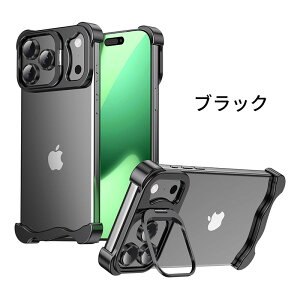 iphone17pro �P�[�X iphone17promax �P�[�X iphone17�v�� �P�[�X �J���������W�ی� �X�^���h�@�\ �y�� �X���� �ی� �J�o�[�w�� �ϏՌ� ����~�� iphone17Air �P�[�X