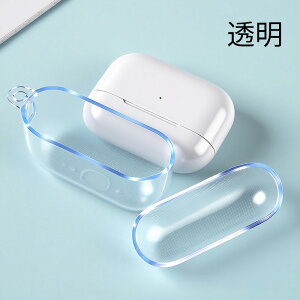 AirPods pro3 P[X Airpodspro3 P[X AirpodsP[X v GA|bY GA[|bY GA|bYP[X  L[dΉ SJo[ Ռz & ΍