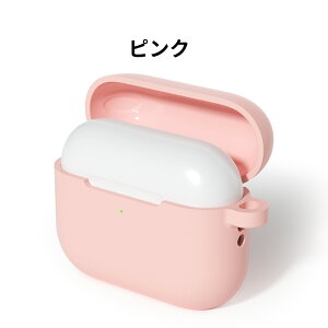 AirPods pro3 �P�[�X Airpodspro3 �P�[�X Airpods�P�[�X �v�� �G�A�|�b�Y �G�A�[�|�b�Y �G�A�|�b�Y�P�[�X ������� �L���[�d���Ή� ���S�J�o�[ �Ռ��z�� & �����΍� ���U�[�f��