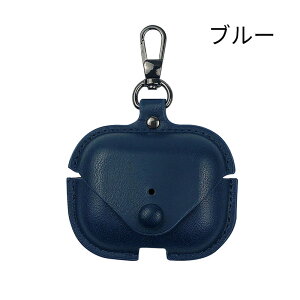 AirPods pro3 �P�[�X Airpodspro3 �P�[�X Airpods�P�[�X �J���r�i�t�� �v�� �G�A�|�b�Y �G�A�[�|�b�Y �G�A�|�b�Y�P�[�X ������� �L���[�d���Ή� ���S�J�o�[ �Ռ��z�� & �����΍� ���U�[�f��