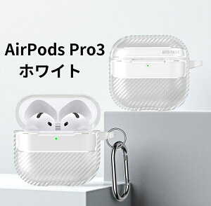 AirPods pro3 �P�[�X Airpodspro3 �P�[�X Airpods�P�[�X �Y�f�@�ۖ� �J���r�i�t�� �v�� �G�A�|�b�Y �G�A�[�|�b�Y �G�A�|�b�Y�P�[�X ������� �����[�d���Ή� ���S�J�o�[ �Ռ��z�� & �����΍�