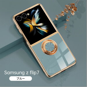 galaxy z flip 7 P[X MNV[ Z tbv7 X^h@\ ԍڃz_[Ή 360x]Nt TUPf ϋvϏՌیJo[ h~  y ^ gуP[X [ Galaxy Z Flip