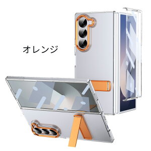 galaxy z fold7 Ot ̌^P[X CX[dΉ X^h@\ Wی  wʕی samsung MNV[Z fold7 P[X Jo[ ܂肽݌^ X^h@\  h~ 