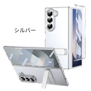 galaxy z fold7 Ot ̌^P[X CX[dΉ X^h@\ Wی  wʕی samsung MNV[Z fold7 P[X Jo[ ܂肽݌^ X^h@\  h~ 