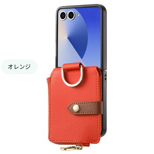 galaxy z flip 7 P[X Galaxy Z Flip 7 MNV[ Z tbv 7 X^h@\ ԍڃz_[Ή Nt TUPfPUU[  ϏՌ y ^ gуP[X [ @\̃X^h M