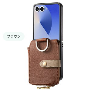 galaxy z flip 7 P[X Galaxy Z Flip 7 MNV[ Z tbv 7 X^h@\ ԍڃz_[Ή Nt TUPfPUU[  ϏՌ y ^ gуP[X [ @\̃X^h M