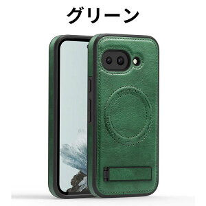 google pixel 9 pro P[X PUU[ Google Pixel 9a pP[X MagSafeΉ CX[d X^h@\ Google Pixel 9 Pro XL cu u wh~ Yی sNZ 8 X}zP[X google pixel 8 pro magsafe