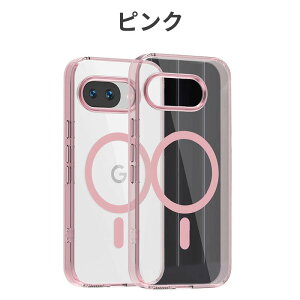 google pixel 9A �P�[�X Google Pixel 9a Google Pixel 9A �����P�[�X �O�[�O�� �s�N�Z��9a �J�o�[ �����J�o�[ MagSafe�Ή� ���ϖh�~ Qi�}���[�d�Ή� �}�O�l�b�g���� �}�O�Z�[�t�Ή� �ϏՌ� PC�w�� �����h�~ 