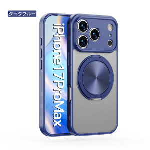 yVI150~N[|ziphone17pro P[X iphone17promax P[X iphone17v P[X GANbV TPU X^ht Ot NA \tg ho iphone17Air P[X