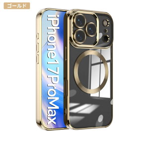 yVI150~N[|ziphone17pro P[X iphone17promax P[X iphone17v P[X GANbV MagsafeΉ  JYtB NA \tg ho Ǝ̃{^Jo[ iphone17Air 