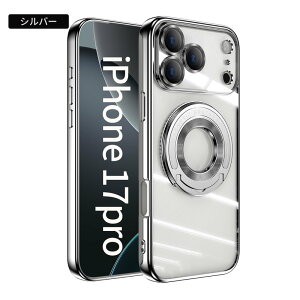 iphone17pro P[X iphone17promax P[X iphone17v P[X GANbV MagsafeΉ X^ht JYtB NA \tg ho iphone17Air P[X