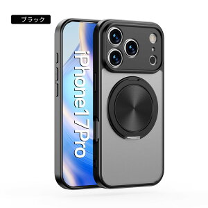 yVI150~N[|ziphone17pro P[X iphone17promax P[X iphone17v P[X GANbV TPU X^ht Ot NA \tg ho iphone17Air P[X