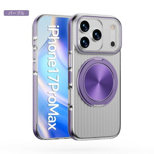 yVI150~N[|ziphone17pro P[X iphone17promax P[X iphone17v P[X GANbV  X^ht Ot NA \tg Ǝ̃{^Jo[ ԍڃz_[Ή iphone17Air