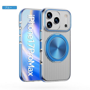 yVI150~N[|ziphone17pro P[X iphone17promax P[X iphone17v P[X GANbV  X^ht Ot NA \tg Ǝ̃{^Jo[ ԍڃz_[Ή iphone17Air