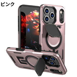 yVI150~N[|ziphone17pro P[X iphone17promax P[X iphone17v P[X magsafeΉ NA \tg Jی 3D̃{^ X^h@\ GANbV iphone17Air P[X
