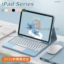 楽天市場】ipad cellular キーボードの通販