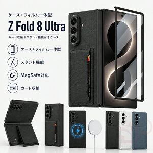 Galaxy ZFold8 Ultra �P�[�X Z Fold8 Ultra �P�[�X �蒠�^ �t�B������̌^ �J�[�h���[ �X�^���h�@�\�t�� MagSafe�Ή� ���C�����X�[�d�Ή� 360�x�S�ʕی� �ϏՌ� ���U�[�� ���^ �y�� �X�}�z�P�[�X Z Fold8 Ultr