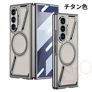�y�V��������500�~�N�[�|���zGalaxy ZFold8 Ultra �P�[�X Z Fold8 Ultra �P�[�X MagSafe�Ή� �S�ʕی� PC �X�}�z�P�[�X Z Fold8 Ultra �J�o�[ �����K���X�t�B�����t�� �����O�X�^���h �J�����ی� �ϏՌ� ���^ 4