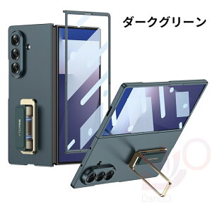 �y�\����Ԍ���300�~�N�[�|���z Galaxy Z Fold8 Ultra �P�[�X ZFold8 Ultra �P�[�X �X�^���h�t�� �S�ʕی� PC �X�}�z�P�[�X Z Fold8 Ultra �J�o�[ �����t�B�����t�� �܂肽���ݑΉ� ���@�\�X�^���h �q���W��