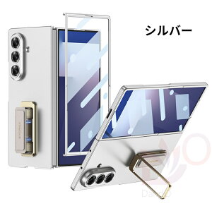 �y�����L�O250�~�N�[�|���z Galaxy Z Fold8 Ultra �P�[�X ZFold8 Ultra �P�[�X �X�^���h�t�� �S�ʕی� PC �X�}�z�P�[�X Z Fold8 Ultra �J�o�[ �����t�B�����t�� �܂肽���ݑΉ� ���@�\�X�^���h �q���W�ی� 