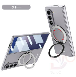 �y�\����Ԍ���200�~�N�[�|���z Galaxy Z Fold8 Ultra �P�[�X ZFold8 Ultra �P�[�X MagSafe�Ή� �����O�t�� �S�ʕی� PC �X�}�z�P�[�X Z Fold8 Ultra �J�o�[ �����t�B�����t�� 360�x��]�X�^���h �}�O�l�b�g��