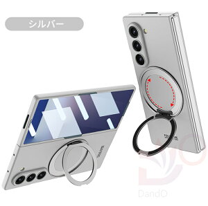�y���Ԍ���100�~�N�[�|���z Galaxy Z Fold8 Ultra �P�[�X ZFold8 Ultra �P�[�X MagSafe�Ή� �����O�t�� �S�ʕی� PC �X�}�z�P�[�X Z Fold8 Ultra �J�o�[ �����t�B�����t�� 360�x��]�X�^���h �}�O�l�b�g���� �q