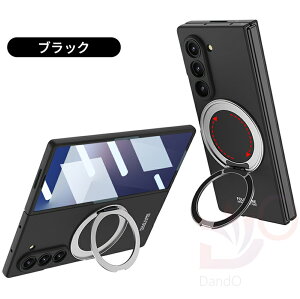 �y�����L�O250�~�N�[�|���z Galaxy Z Fold8 Ultra �P�[�X ZFold8 Ultra �P�[�X MagSafe�Ή� �����O�t�� �S�ʕی� PC �X�}�z�P�[�X Z Fold8 Ultra �J�o�[ �����t�B�����t�� 360�x��]�X�^���h �}�O�l�b�g���� �q