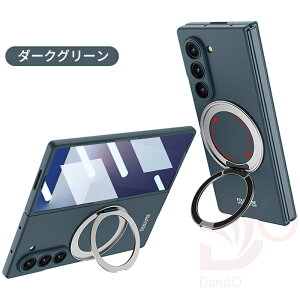 �y�\����Ԍ���200�~�N�[�|���z Galaxy Z Fold8 Ultra �P�[�X ZFold8 Ultra �P�[�X MagSafe�Ή� �����O�t�� �S�ʕی� PC �X�}�z�P�[�X Z Fold8 Ultra �J�o�[ �����t�B�����t�� 360�x��]�X�^���h �}�O�l�b�g��