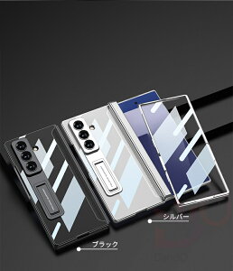 �y�\����Ԍ���300�~�N�[�|���z Galaxy Z Fold8 Ultra �P�[�X ZFold8 Ultra �P�[�X �����w�ʃX�^���h�t�� �S�ʕی� PC �X�}�z�P�[�X Z Fold8 Ultra �J�o�[ 9H�����t�B�����t�� �}�O�l�b�g���� �܂肽���݃X