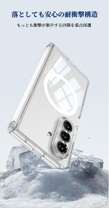 �y���Ԍ���100�~�N�[�|���z Galaxy Z Fold8 Ultra �P�[�X ZFold8 Ultra �P�[�X MagSafe�Ή� ���� TPU �X�}�z�P�[�X Z Fold8 Ultra �J�o�[ �l�p�G�A�N�b�V�����t�� �P�[�X �_�� TPU �f�� �J�����ی� �q���W�ی� ��