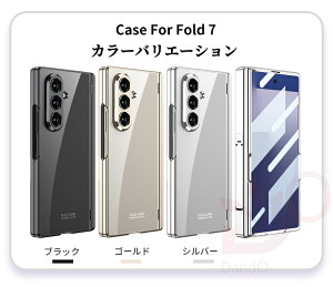 �y�\����Ԍ���200�~�N�[�|���z Galaxy Z Fold8 Ultra �P�[�X ZFold8 Ultra �P�[�X ���b�L���H �X�^���h�t�� �S�ʕی� PC �X�}�z�P�[�X Z Fold8 Ultra �J�o�[ �����t�B������̌^ ���C�J�� �q���W�ی� �J��