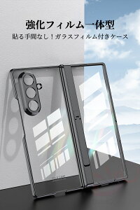 �y�\����Ԍ���200�~�N�[�|���z Galaxy Z Fold8 Ultra �P�[�X ZFold8 Ultra �P�[�X ���b�L���H �X�^���h�t�� �S�ʕی� PC �X�}�z�P�[�X Z Fold8 Ultra �J�o�[ �����t�B������̌^ ���C�J�� �q���W�ی� �J��