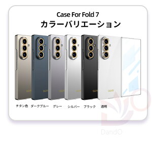 �y�\����Ԍ���200�~�N�[�|���z Galaxy Z Fold8 Ultra �P�[�X ZFold8 Ultra �P�[�X 0.6mm �����^ �S�ʕی� PC �X�}�z�P�[�X Z Fold8 Ultra �J�o�[ �����t�B������̌^ ���^ �y�� �ɔ��݌v �q���W�ی� �J������