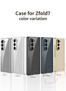�y�\����Ԍ���200�~�N�[�|���z Galaxy Z Fold8 Ultra �P�[�X ZFold8 Ultra �P�[�X ���� �����K���X �S�ʕی� PC �X�}�z�P�[�X Z Fold8 Ultra �J�o�[ �����t�B������̌^ �O���f�B�X�v���C�ی� �J�����ی� 