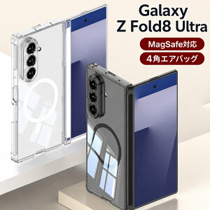 �y�\����Ԍ���200�~�N�[�|���z Galaxy Z Fold8 Ultra �P�[�X ZFold8 Ultra �P�[�X MagSafe�Ή� ���� TPU �X�}�z�P�[�X Z Fold8 Ultra �J�o�[ �l�p�G�A�N�b�V�����t�� �P�[�X �_�� TPU �f�� �J�����ی� �q���W��