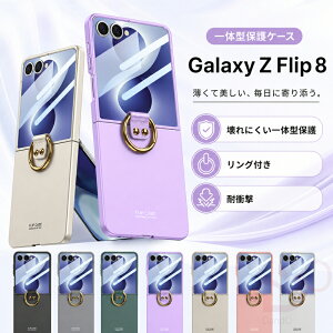 �y���Ԍ���150�~�N�[�|���z Galaxy Z Flip8 �P�[�X ZFlip8 �P�[�X �����O�t�� �S�ʕی� PC �X�}�z�P�[�X Z Flip8 �J�o�[ ����ʕی�t�B�����t�� �X�^���h�@�\ �o�b�N�`���[���� �����h�~ �ϏՌ� ���^ 