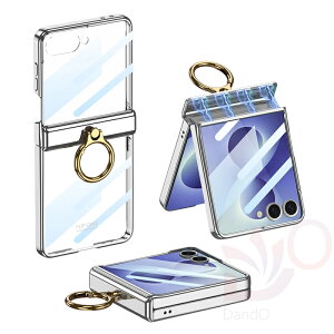 �y���Ԍ���150�~�N�[�|���z Galaxy Z Flip8 �P�[�X �N���A ZFlip8 �P�[�X ���� �����O�t�� PC �X�}�z�P�[�X Z Flip8 �J�o�[ �P�[�X��̌^�t�B���� 360�x�q���W�t���J�o�[ �}�O�l�b�g�z�� �����O�X�^��