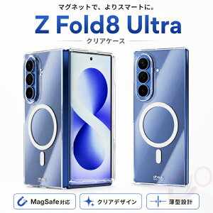 Galaxy Z Fold8 Ultra �P�[�X ZFold8 Ultra �P�[�X MagSafe�Ή� �X�}�z�P�[�X Z Fold8 Ultra �J�o�[ ���� PC �n�[�h�P�[�X �}�O�l�b�g���� ���C�����X�[�d�Ή� ���^ �y�� �N���A�P�[�X �ϏՌ� �n�[�h�R�[�g �w