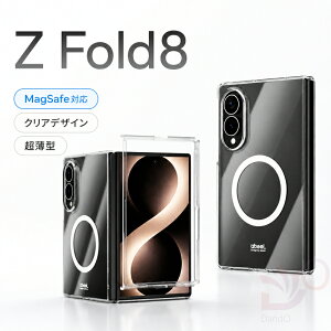 Galaxy Z Fold8 �P�[�X ZFold8 �P�[�X MagSafe�Ή� �X�}�z�P�[�X Z Fold8 �J�o�[ ���� PC �n�[�h�P�[�X �}�O�l�b�g���� ���C�����X�[�d�Ή� ���^ �y�� �J�����ی� �����Y�ی� �ϏՌ� �n�[�h�R�[�g �w��h