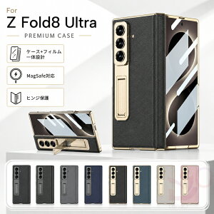 �y�\����Ԍ���300�~�N�[�|���z Galaxy Z Fold8 Ultra �P�[�X ZFold8 Ultra �P�[�X MagSafe�Ή� ���U�[�� �X�}�z�P�[�X Z Fold8 Ultra �J�o�[ �P�[�X��̌^�t�B�����t�� 3�i�K�X�^���h �q���W�ی� PC PU���U�[ 