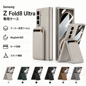 �y�\����Ԍ���200�~�N�[�|���zGalaxy Z Fold8 Ultra �P�[�X ZFold8 Ultra �P�[�X �y2026�N�V��z �t�B������� �J�[�h���[ PU���U�[ �}�O�l�b�g���E�� �X�^���h�@�\ MagSafe�Ή� ���C�����X�[�d�Ή� �Ϗ�