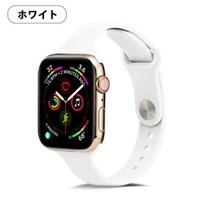 Apple Watch10/9/8/7/6/5/4/3/2/SE ultra/ultra2 �o���h 38mm 40mm 42mm 44mm 45mm 46mm 49mm iWatch �A�b�v���E�H�b�`�o���h �X���� �X�|�[�c�X�g���b�v �ׂ� �����x���g �_�炩���V���R���f�� �ϏՌ� �h��