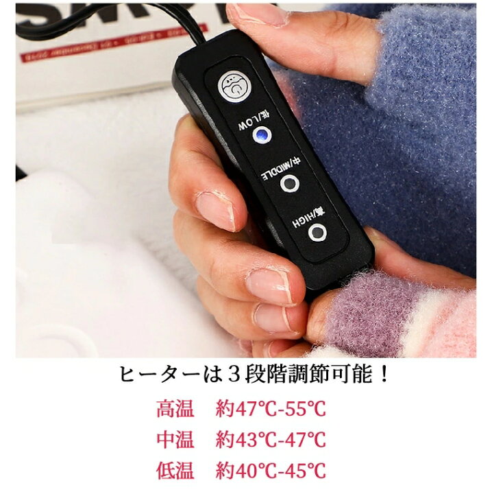楽天市場】電気スリッパ 足温器 フットウォーマー USB式 フットヒーター 電気足温器 3段階温度調節 タイマー機能 足温める 足入れ ヒーター内蔵 家庭 職場用 足元暖房 省エネ 男女兼用 暖房器具 丸洗える 可愛い 送料無料 : DandO 楽天市場】電気スリッパ 足温器 フットウォーマー USB式 フットヒーター 電気足温器 3段階温度調節 タイマー機能 足温める 足入れ ヒーター内蔵 家庭 職場用 足元暖房 省エネ 男女兼用 暖房器具 丸洗える 可愛い 送料無料 : DandO