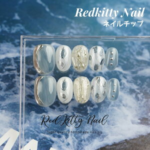 ネイルチップ オーバルロング ブルー ホワイト 花柄 3D加工 ブルー 花柄 ショート ネイルシール ラウンドジェルネイル サイズ別 短い 10枚入 手作 高品質 高級感 かわいい シンプル おしゃれ