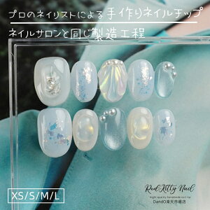 ネイルチップ ショート 花 フラワー 3D 花柄 ゴールドライン ショート ネイルシール ラウンドジェルネイル サイズ別 短い 10枚入 手作 高品質 高級感 かわいい シンプル おしゃれ 貼るだけ簡