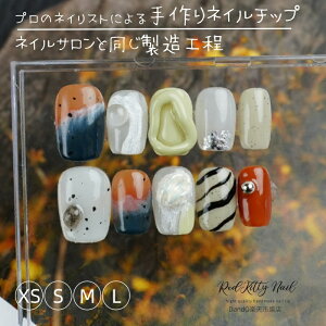 lC`bv V[g 3D V[g lCV[ EhWFlC TCY Z 10  i  킢 Vv  \邾ȒP WFlC`bv