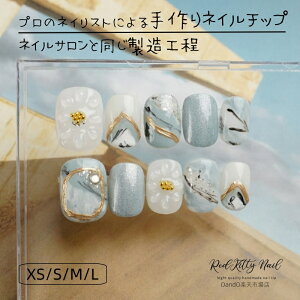 lC`bv V[g  t[ 3D ԕ S[hC V[g lCV[ EhWFlC TCY Z 10  i  킢 Vv  \邾