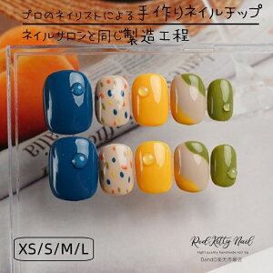 lC`bv V[g  t[ 3D ԕ S[hC V[g lCV[ EhWFlC TCY Z 10  i  킢 Vv  \邾